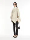 Max Mara Reversible Alpaca Cape In Sand