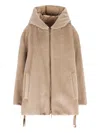 Max Mara Reversible Alpaca And Wool Padded Jacket In Brown