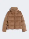Max Mara Reversible Down Jacket In Camel And Water-repellent Taffeta In Brown