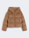 Max Mara Reversible Down Jacket In Camel Drap And Water-repellent Taffeta In Brown