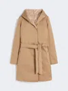 Max Mara Reversible Down Jacket In Water-repellent Fabric In Brown