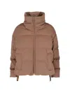 Max Mara Reversible Down Jacket "the Cube" In Brown