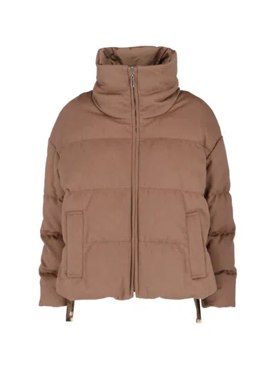 Max Mara Reversible Down Jacket "the Cube" In Brown