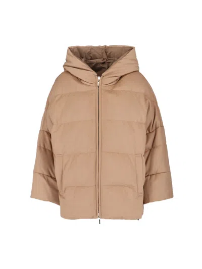 Max Mara Reversible Down Jacket "the Cube" In Neutral