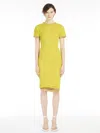 Max Mara Reversible Dress In Beige