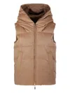 Max Mara Reversible Padded Gilet In Brown