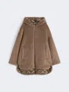 Max Mara Reversible Padded Mini Jacket In Faux Fur And Water-repellent Fabric In Brown