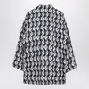 Max Mara Timeless Printed Reversible Long-sleeved Silk Shirt