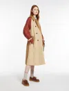 Max Mara Reversible Water-repellent Fabric Trench Coat In Honey