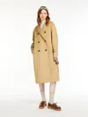 Max Mara Reversible Water-repellent Fabric Trench Coat In Honey