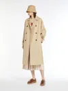 Max Mara Reversible Water-repellent Fabric Trench Coat In Honey