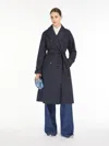 Max Mara Reversible Water-repellent Fabric Trench Coat In Navy