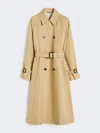 Max Mara Reversible Water-repellent Gabardine Trench Coat In Nude