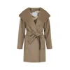 Max Mara Waist Belted Knee Length Coat In Brown