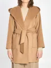 Max Mara Rialto Coat With Hood And Patch Pockets In Brown