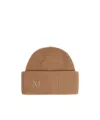 Max Mara Rib-knit Cashmere Beanie Hat In Brown