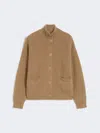 Max Mara Rib-knit Wool And Cashmere Bomber Jacket In Brown