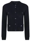 Max Mara Ribbed Cardigan With Button-up Front And Classic Silhouette In Black