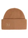 Max Mara Ribbed Cashmere Blouse Accessories In Brown
