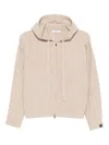 Max Mara `maxmara Pure` Cardigan In Neutral
