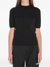 Max Mara Warren Sweaters And Cardigans Black In Black