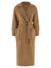 Max Mara Ribbed-knit Wool Coat In Neutral