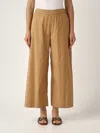 Max Mara Wide-leg Brown Trousers With Relaxed Fit In Brown