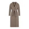 Max Mara Nude Wool Coat With Tailored Silhouette And Belted Waist In Brown