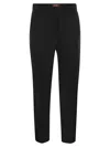 Max Mara Romagna High Waist Trousers In Black