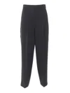 Max Mara Ronchi Black Long Trouser In Black