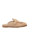 Max Mara 10mm Manly Suede Mules In Nude