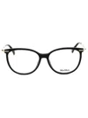 Max Mara Square Frame Glasses In Black