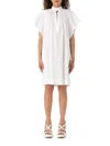 Max Mara Ruffled Short-sleeved Dress  Studio In White