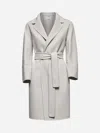 S Max Mara Beige Wool Livia Wrap Coat