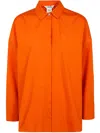 Max Mara S Gerona Popeline Cotton Shirt By Max Mara