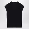 Max Mara S  Navy Blue Wool Vest In Blue