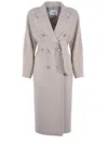 Max Mara S "ticino" Coat Made Of A Wool And Cashmere Blend