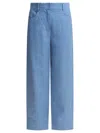 Max Mara S Trousers