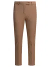 Max Mara S Trousers In Brown