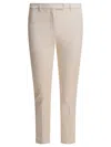 Max Mara S White Elastane Trousers In Neutral