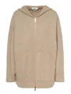 Max Mara Saio Wool Blend Jersey Zip Hoodie In Beige