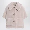 Max Mara Sand-coloured Cape In Alpaca And Wool Teddy In Neutral