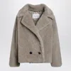 Max Mara Double-breasted Wool-blend Jacket In Brown
