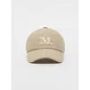 Max Mara Sand Raffia Circense Baseball Cap In Nude