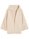 Max Mara Sand Wool Cardigan In Neutral