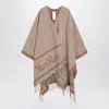Max Mara Sandy Color Jacquard Wool Poncho