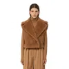 Max Mara Santos Coat Camel In Brown