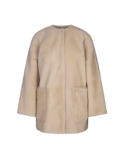 Max Mara Santos Crewneck Reversible Jacket In Beige