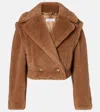 Max Mara Cropped-jacke Santos Aus Kamelhaar Und Seide In Brown