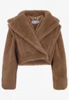 Max Mara Gilet Crop 2-in-1 In Teddy Fabric In Multi